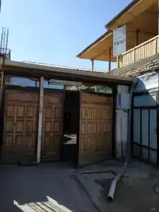 Руми - 20