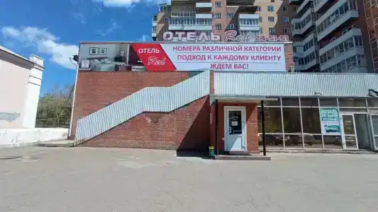 Red - 0