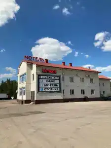 Престиж - 10