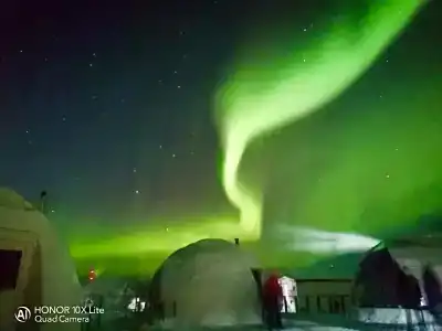 Аврора Вилладж - 95