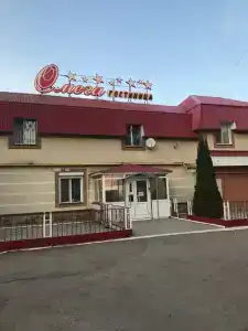Омега - 17