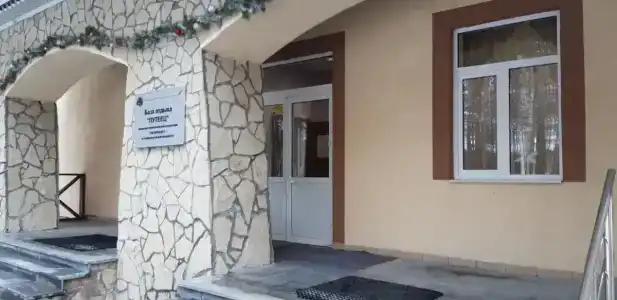 База Путеец - 80