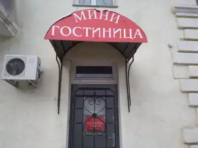 Эффект - 0
