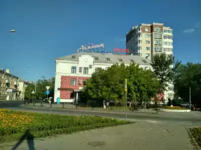 Akzhaik - 5
