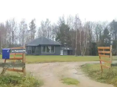 Изначальное - 33