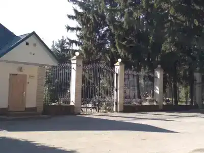 ФГКУ - 3