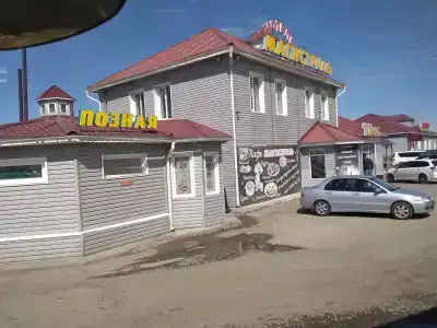 Магистраль - 6
