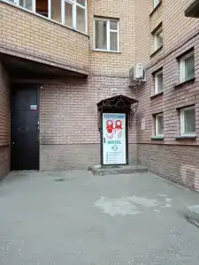 Матрешки - 79