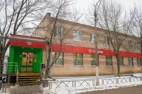 Х - 9
