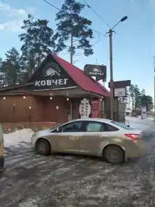Ковчег - 0