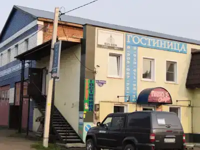 Турист - 34
