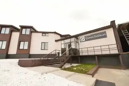 Гранд Байкал - 70