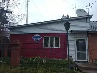 Росто - 1