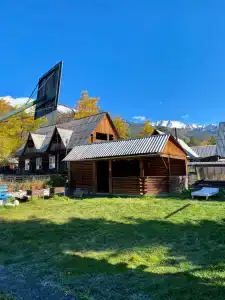 Аршанская Фазенда - 0