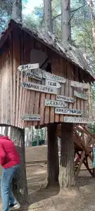 СерфСтанция Волго - 97