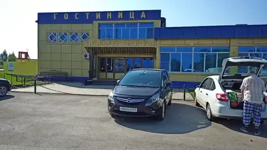 Нива - 20