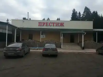 Престиж - 0
