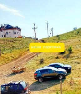 innrock - 11
