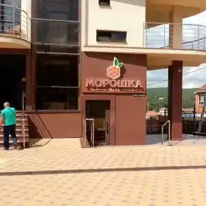 Фламинго - 71