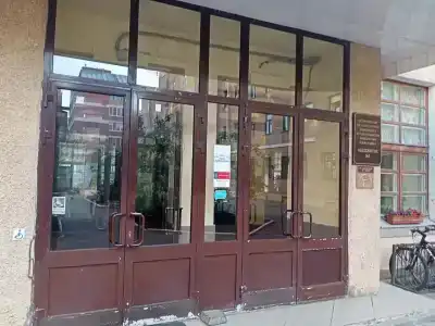 Гостевой фонд ПГУПС - 5