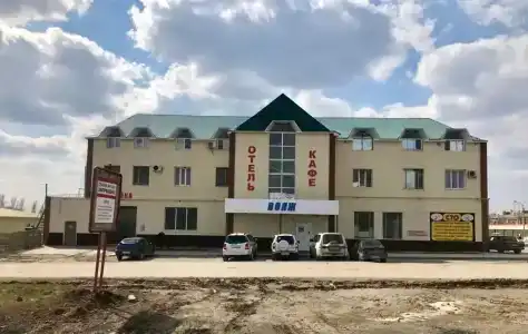 Вояж - 0