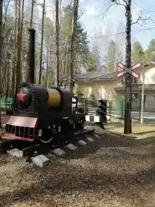 База Путеец - 13