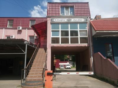 Старое место - 0