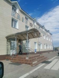 Добрый день - 26