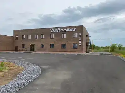 ДиНастия - 22