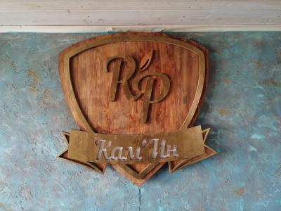 Рест Парк Камин - 22
