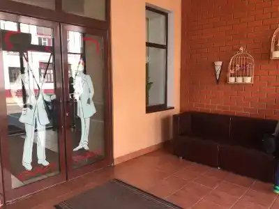 Уют Центральная - 45