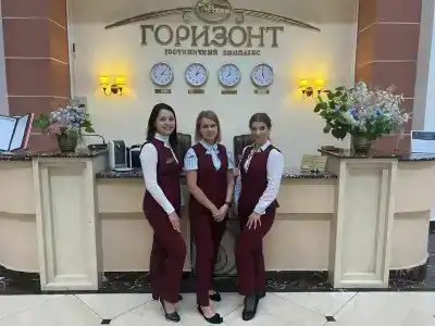 Горизонт - 54