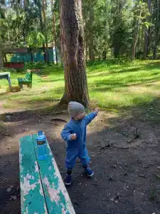 Залив - 34
