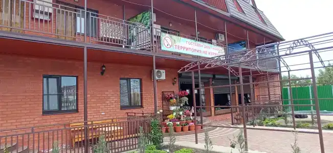 Новый - 9
