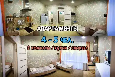 Ирина - 23