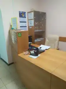 Ваш Дом - 28