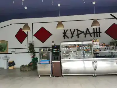 Кураж - 7
