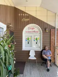 Омада - 27