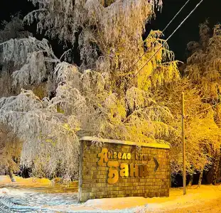 Ангеловские Бани - 37