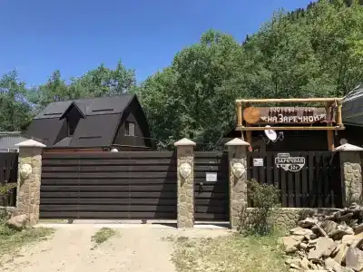 на Заречной - 12