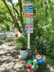 Песчаный Берег - 29