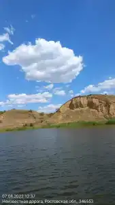 Жара - 36