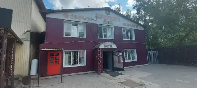 Абрамович - 6