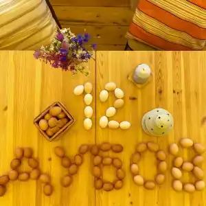 12 Дубов - 18
