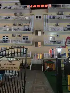 Олимпик - 21
