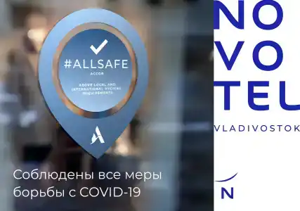 Novotel - 22