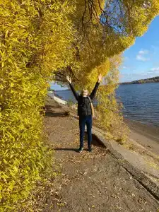 Уральский - 20
