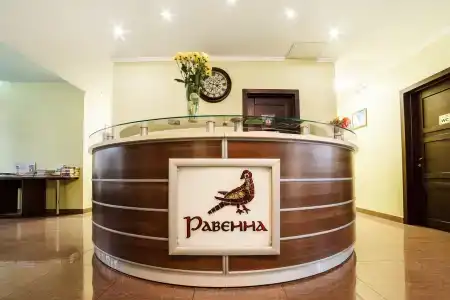 Равенна - 10