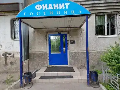 Фианит - 4