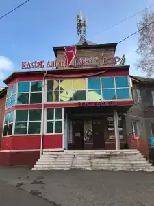 Алые паруса - 0